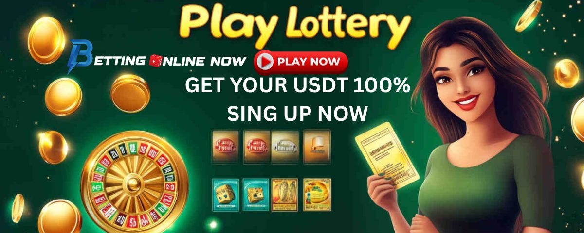 Lottery