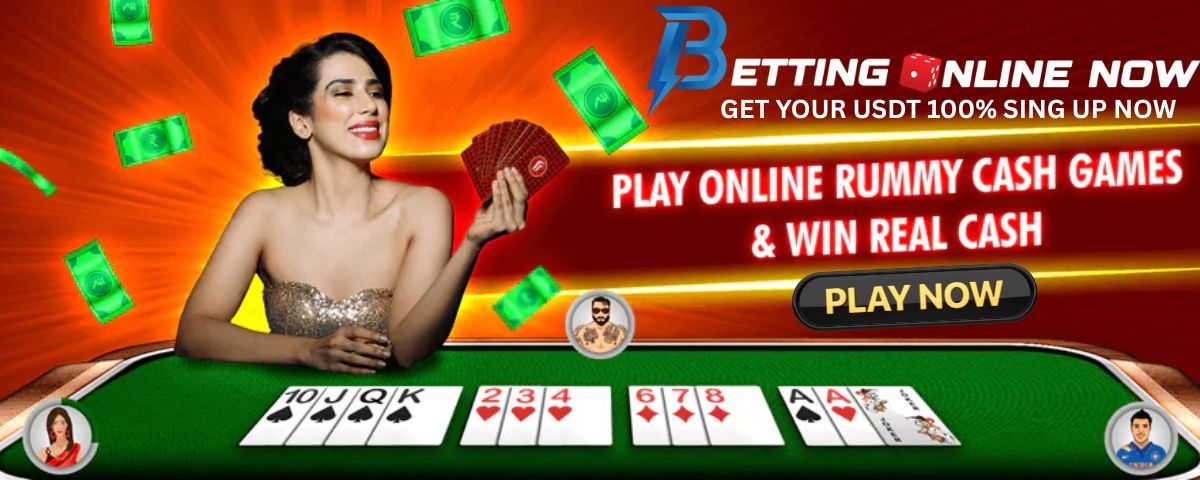 RUMMY GAME